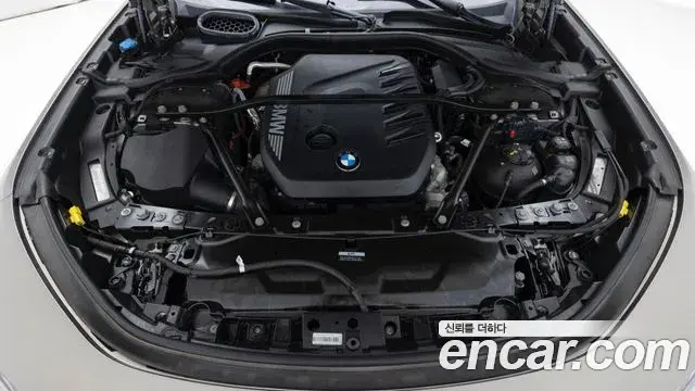 BMW 7 Series 2024 — Şəkil 16/20
