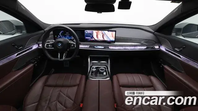 BMW 7 Series 2024 — Şəkil 5/20