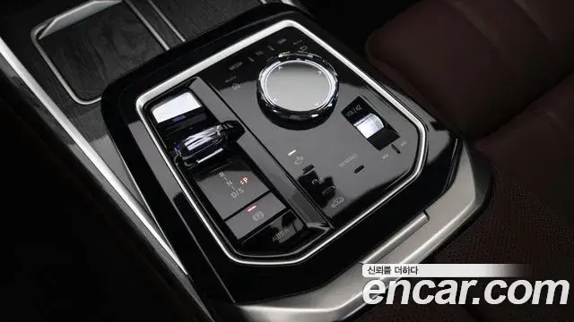 BMW 7 Series 2024 — Şəkil 7/20