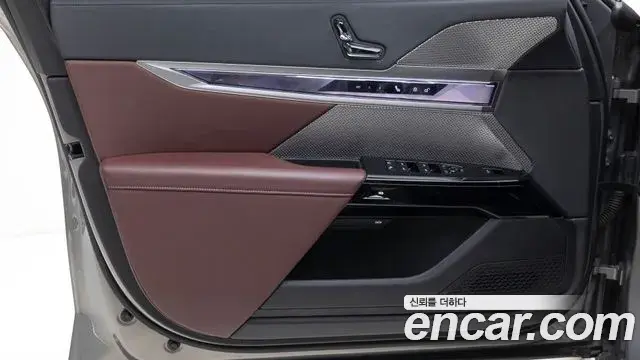 BMW 7 Series 2024 — Şəkil 6/20