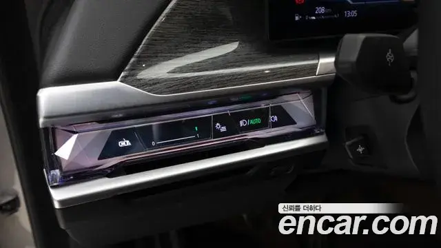 BMW 7 Series 2024 — Şəkil 8/20