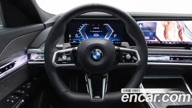 BMW 7 Series 2024 — Şəkil 14/20