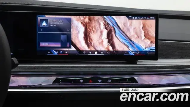 BMW 7 Series 2024 — Şəkil 15/20