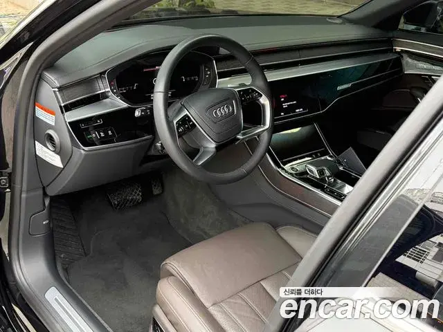 Audi A8 2023 — Şəkil 17/20