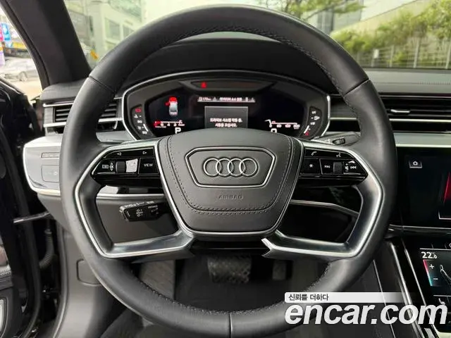 Audi A8 2023 — Şəkil 10/20