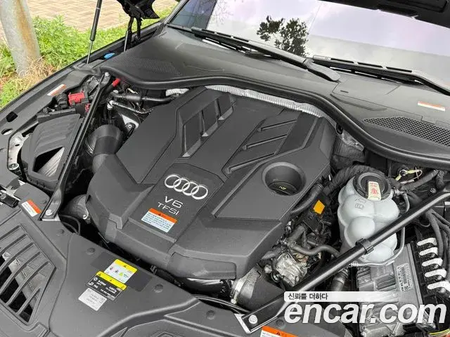Audi A8 2023 — Şəkil 16/20
