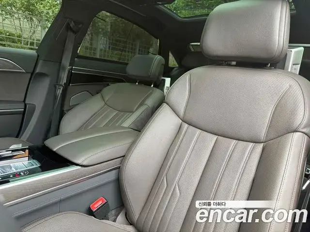 Audi A8 2023 — Şəkil 5/20