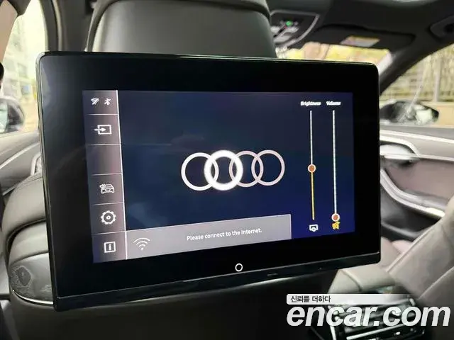 Audi A8 2023 — Şəkil 4/20