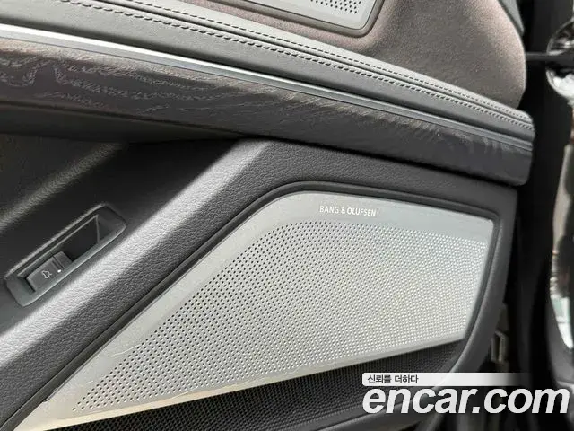 Audi A8 2023 — Şəkil 20/20