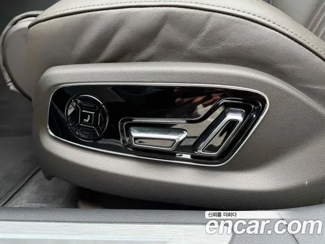 Audi A8 2023 — Şəkil 7/20