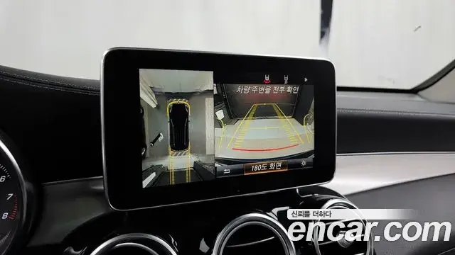 Mercedes-Benz GLC-Class 2019 — Şəkil 7/33