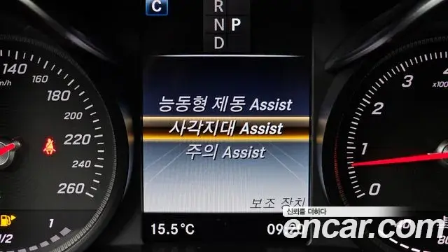 Mercedes-Benz GLC-Class 2019 — Şəkil 23/33