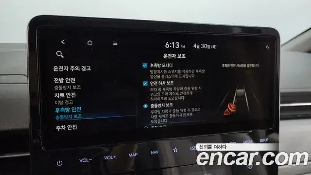 Hyundai Staria 2021 — ფოტო 5/33
