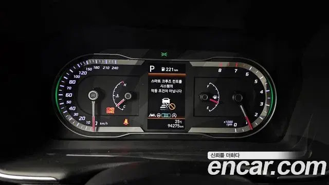 Hyundai Tucson Hybrid 2022 — ფოტო 2/20