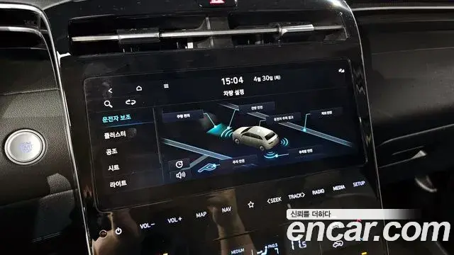 Hyundai Tucson Hybrid 2022 — ფოტო 14/20