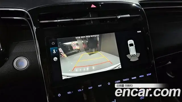 Hyundai Tucson Hybrid 2022 — ფოტო 4/20