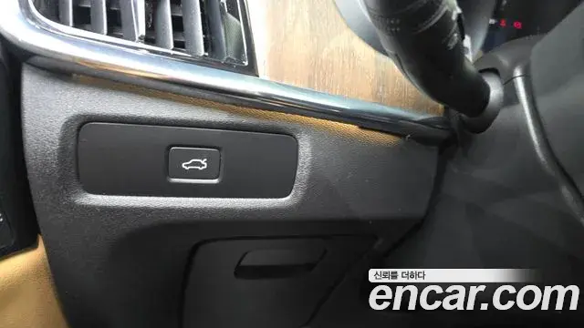 Volvo S90 2024 — Şəkil 11/32