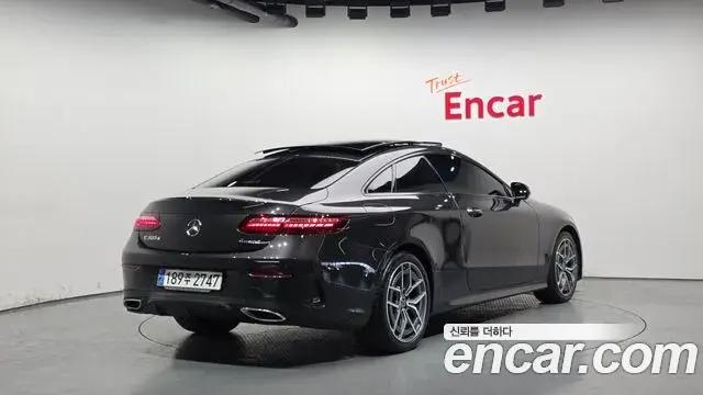 Mercedes-Benz E-Class 2023 — Şəkil 15/20