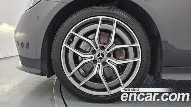 Mercedes-Benz E-Class 2023 — Şəkil 11/20