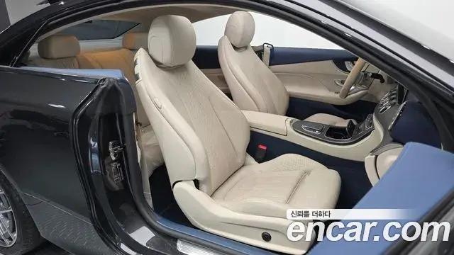 Mercedes-Benz E-Class 2023 — Şəkil 14/20