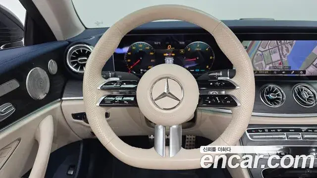 Mercedes-Benz E-Class 2023 — Şəkil 8/20