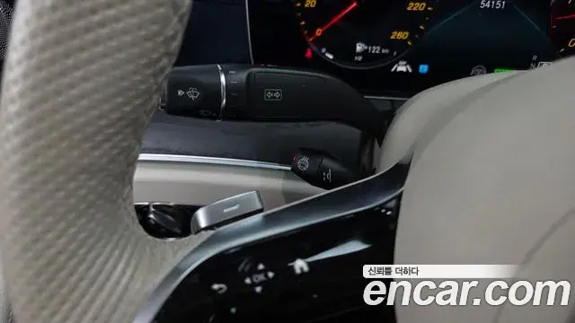 Mercedes-Benz E-Class 2023 — Şəkil 7/20