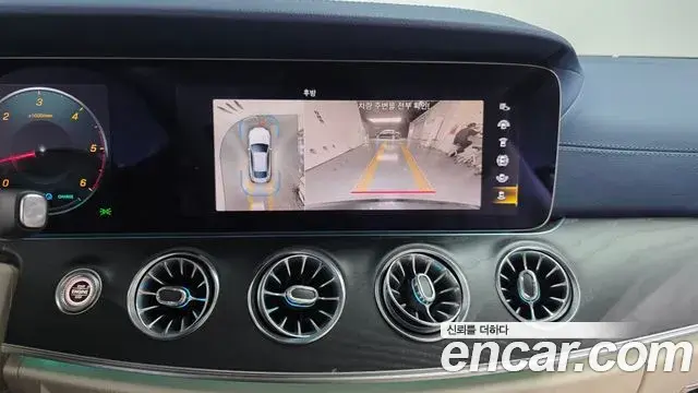 Mercedes-Benz E-Class 2023 — Şəkil 6/20