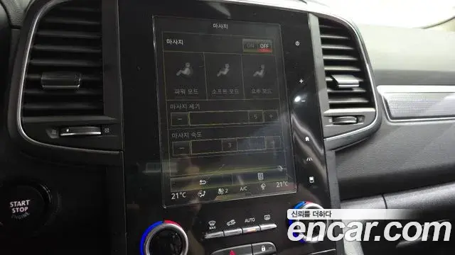 Renault Samsung QM6 2020 — Photo 5/20