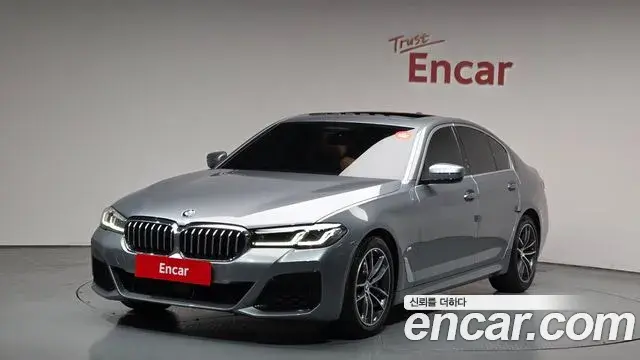 BMW 5 Series 2023 — Photo 7/20
