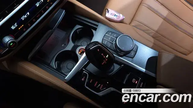 BMW 5 Series 2023 — Photo 16/20