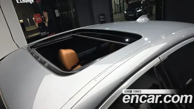 BMW 5 Series 2023 — Photo 17/20
