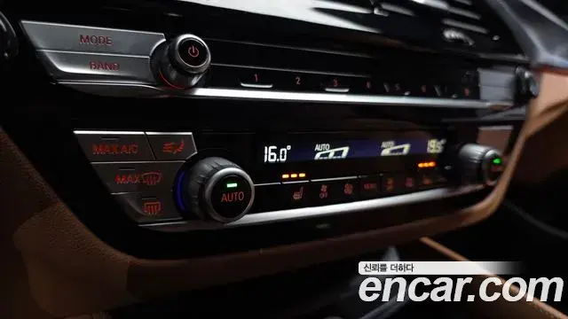 BMW 5 Series 2023 — Photo 4/20