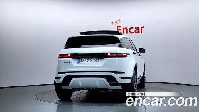 Land Rover Range Rover Evoque 2025 — Şəkil 5/20