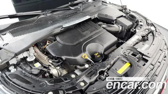 Land Rover Range Rover Evoque 2025 — Şəkil 17/20