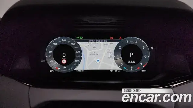 Land Rover Range Rover Evoque 2025 — Şəkil 7/20
