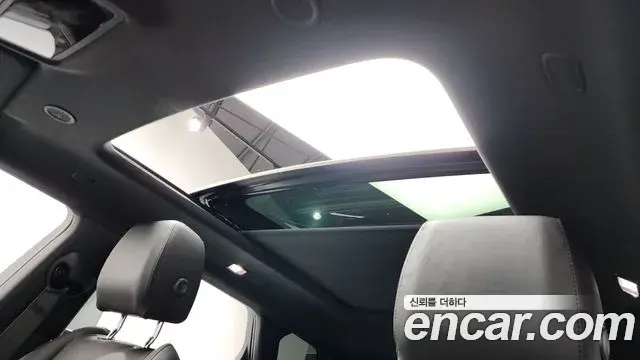 Land Rover Range Rover Evoque 2025 — Şəkil 19/20