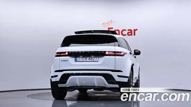 Land Rover Range Rover Evoque 2025 — Şəkil 14/20