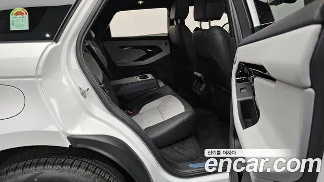 Land Rover Range Rover Evoque 2025 — Şəkil 6/20