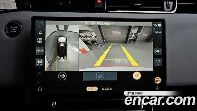 Land Rover Range Rover Evoque 2025 — Şəkil 7/20