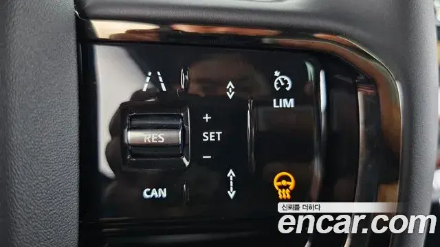 Land Rover Range Rover Evoque 2025 — Şəkil 5/20