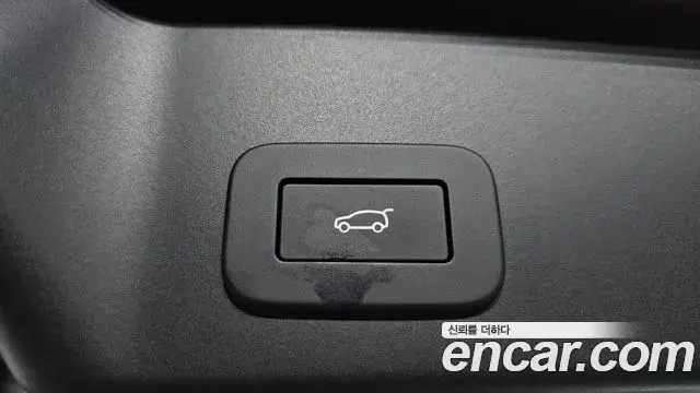 Land Rover Range Rover Evoque 2025 — Şəkil 18/20