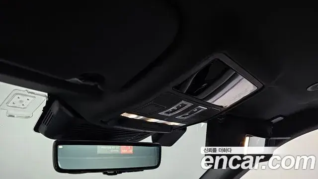 Land Rover Range Rover Evoque 2025 — Şəkil 20/20