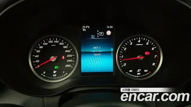 Mercedes-Benz C-Class 2020 — Photo 4/31