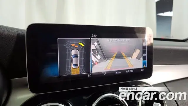 Mercedes-Benz C-Class 2020 — Photo 27/31