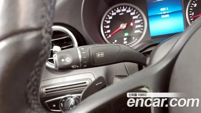 Mercedes-Benz C-Class 2020 — Photo 3/31