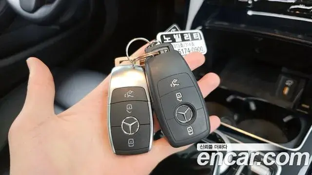Mercedes-Benz C-Class 2020 — Photo 20/31