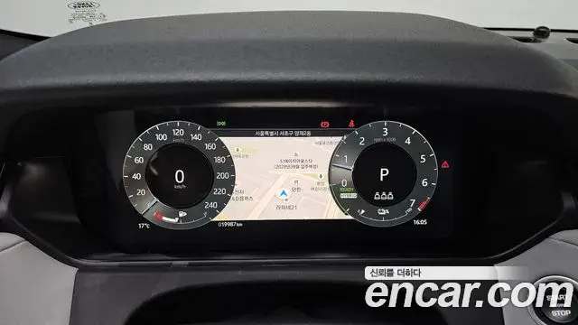 Land Rover Range Rover Velar 2024 — Photo 6/20