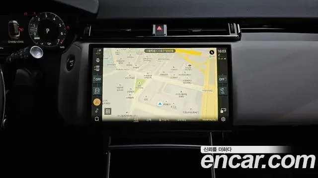 Land Rover Range Rover Velar 2024 — Photo 3/20