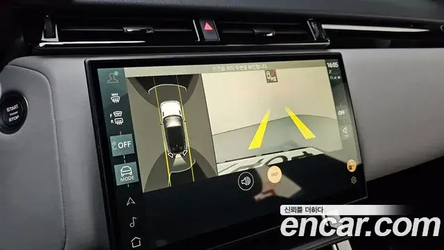 Land Rover Range Rover Velar 2024 — Photo 14/20