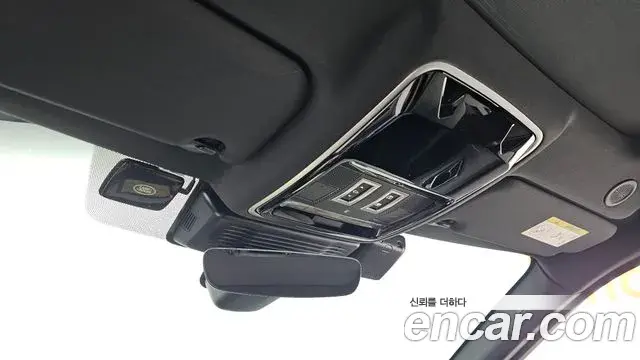 Land Rover Range Rover Velar 2024 — Photo 19/20